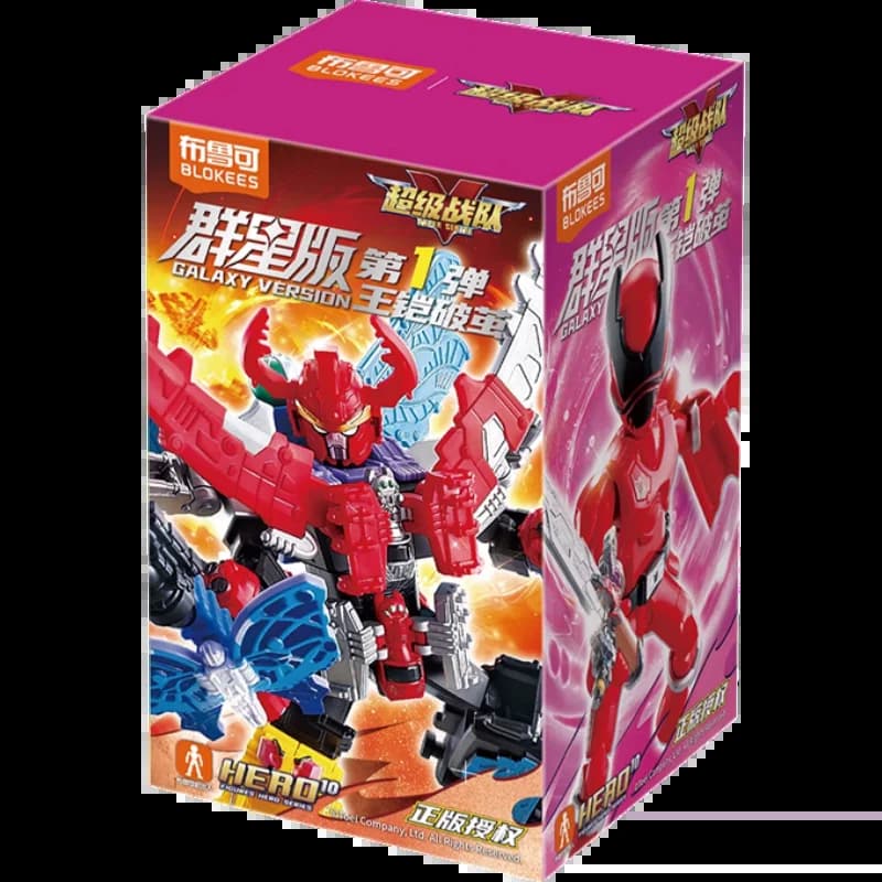 BLOKEES Super Sentai Building Block Man Star Edition 1nd Wang Kai - Figurine à assembler pour enfant