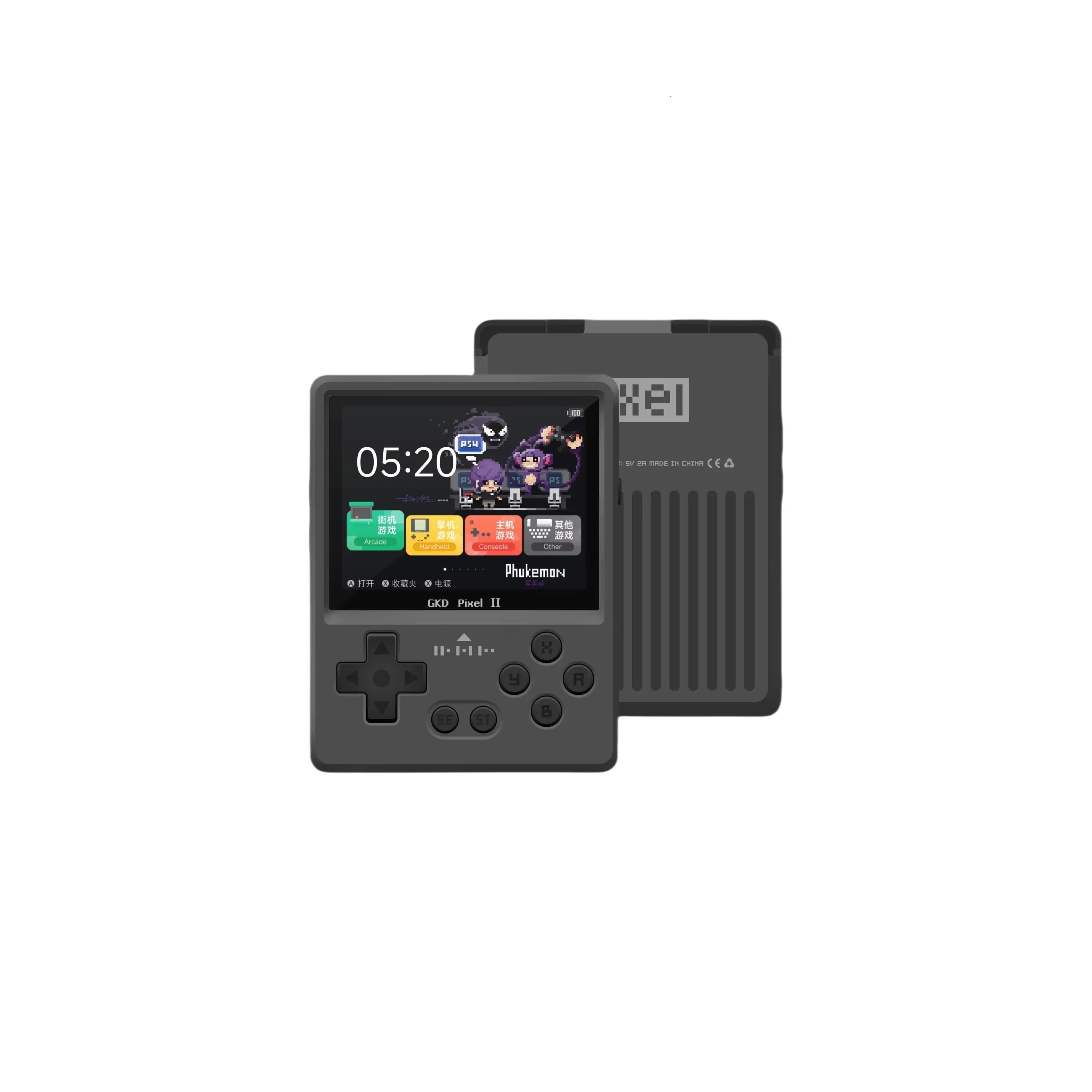 Console de jeu portable Gkd Pixel 2 en métal, console de jeu rétro nostalgique, écran IPS 2,4 pouces