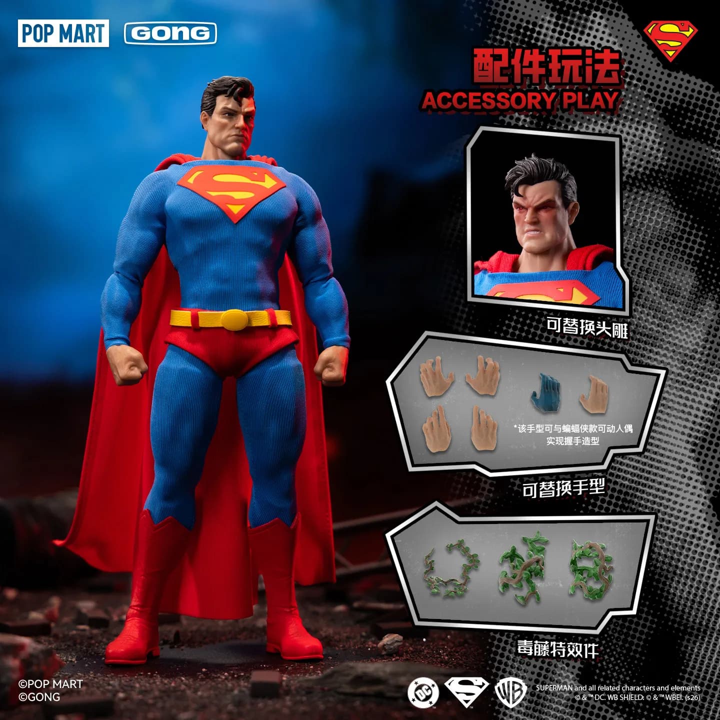 En stock, figurine d'action Batman Hush Superman de GONG Studio, modèle de jouet, cadeau