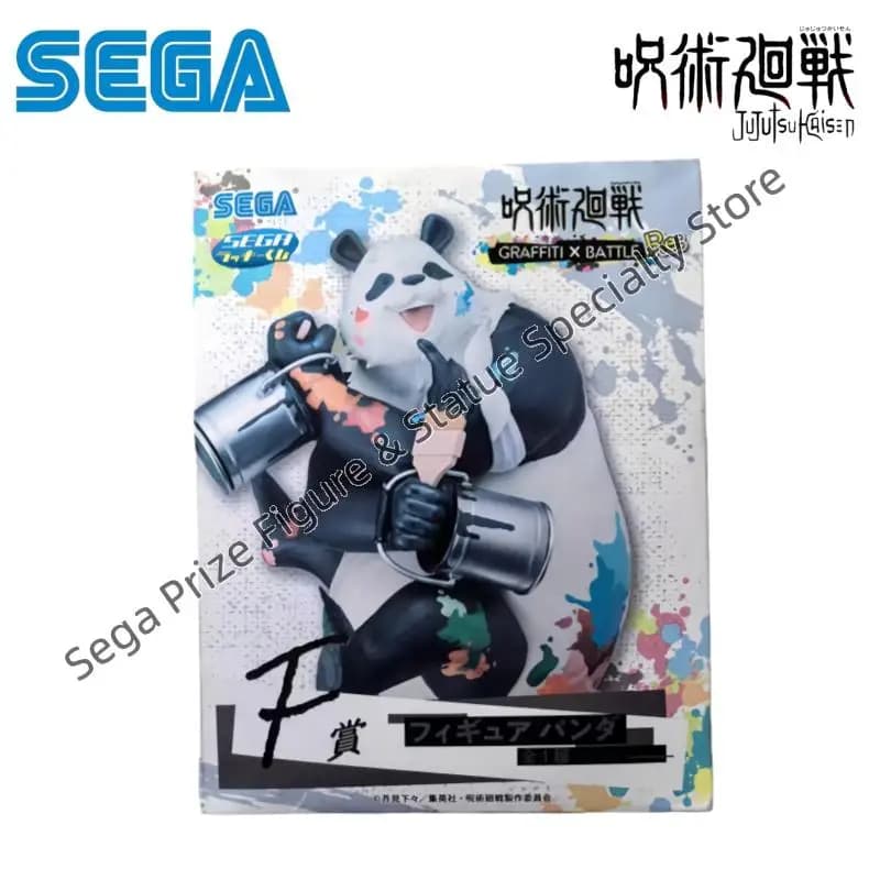 Sega en Stock boîte d'origine Kit de Garage modèle Jujutsu Kaisen Itadori Yuji Fushiguro Megumi pers