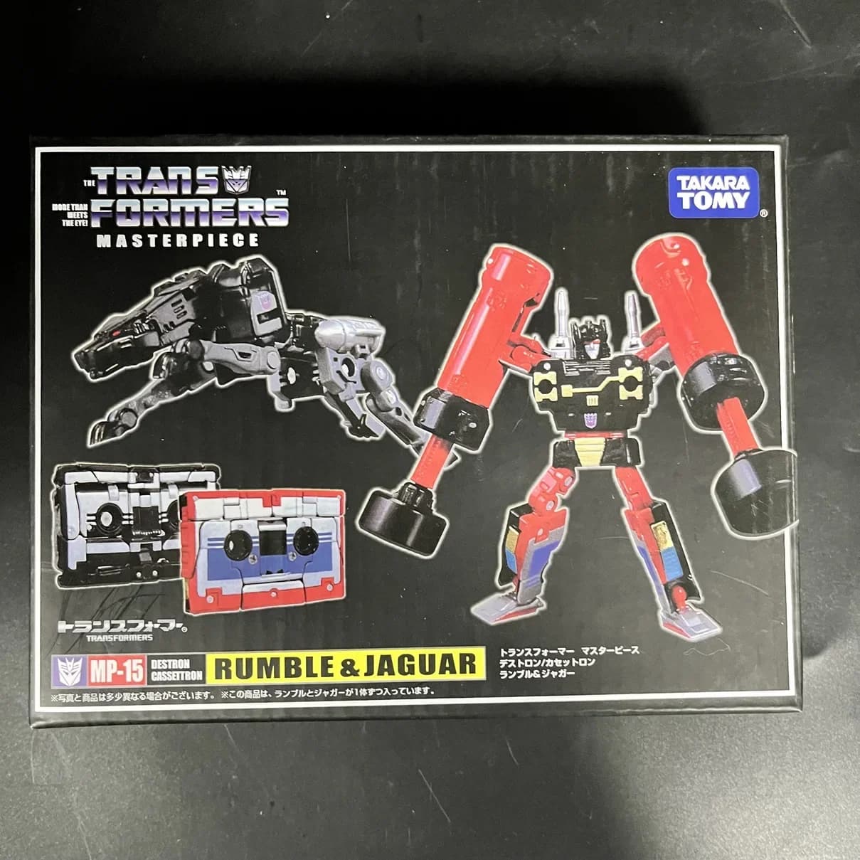 Transformers chef-d 'œuvre MP 15 16 KO Frenzy Buzzsaw Rumble Jaguar jouets figurine modèle enfants c
