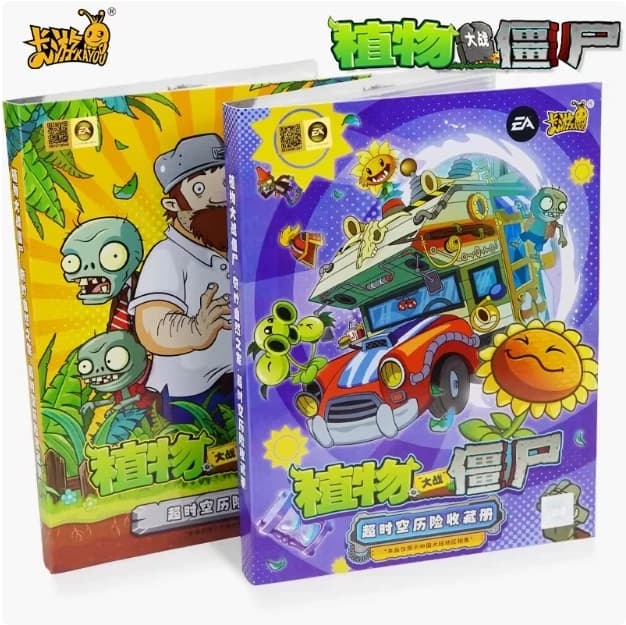 KAYOU Plantes authentiques contre. Carte Zombies, egypte mystérieuse, merveilleux voyage naturel, je