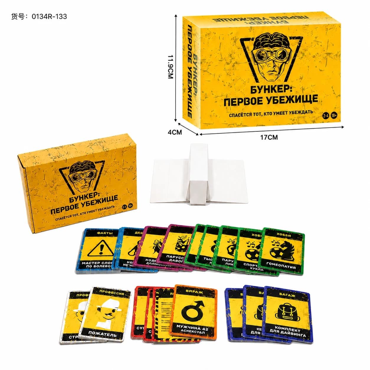 Jeu de société de survie en bunker, jeu de cartes de stratégie et de déduction avec cartes de rôle p