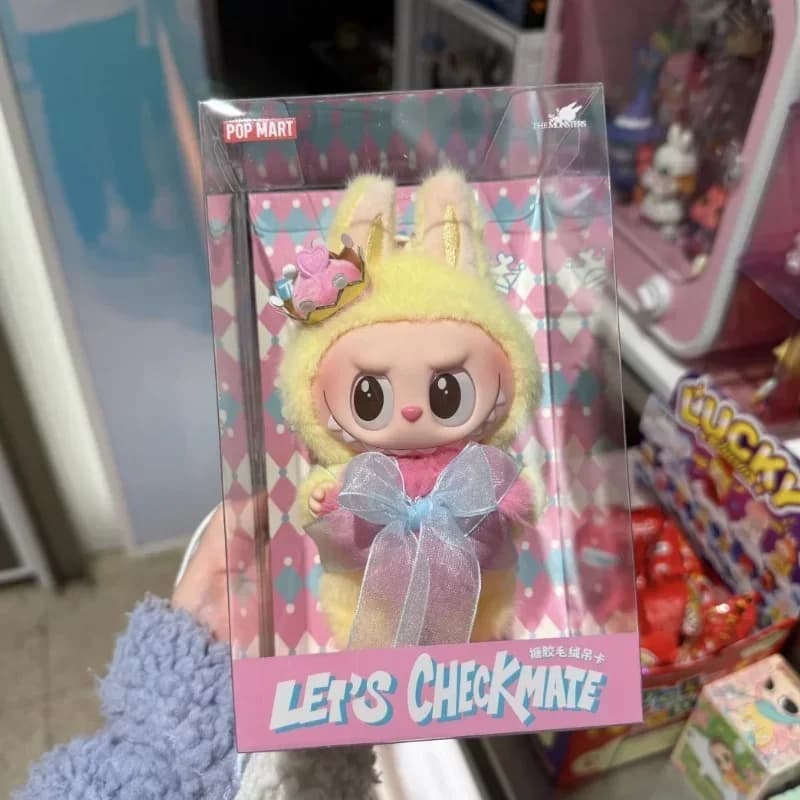 POP MART LABUBU The Monsters Let'S Checkmate Series Queen Bag boîte aveugle porte-clés vinyle visage