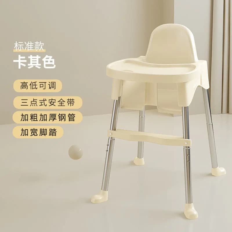 Chaise de salle à manger pour bébé, Anti-chute, pour enfants, Portable, pour la maison, apprentissag