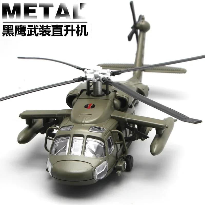Hélicoptère armé Black Hawk Modèle d'hélicoptère de sauvetage, modèle d'avion militaire acoustoopt