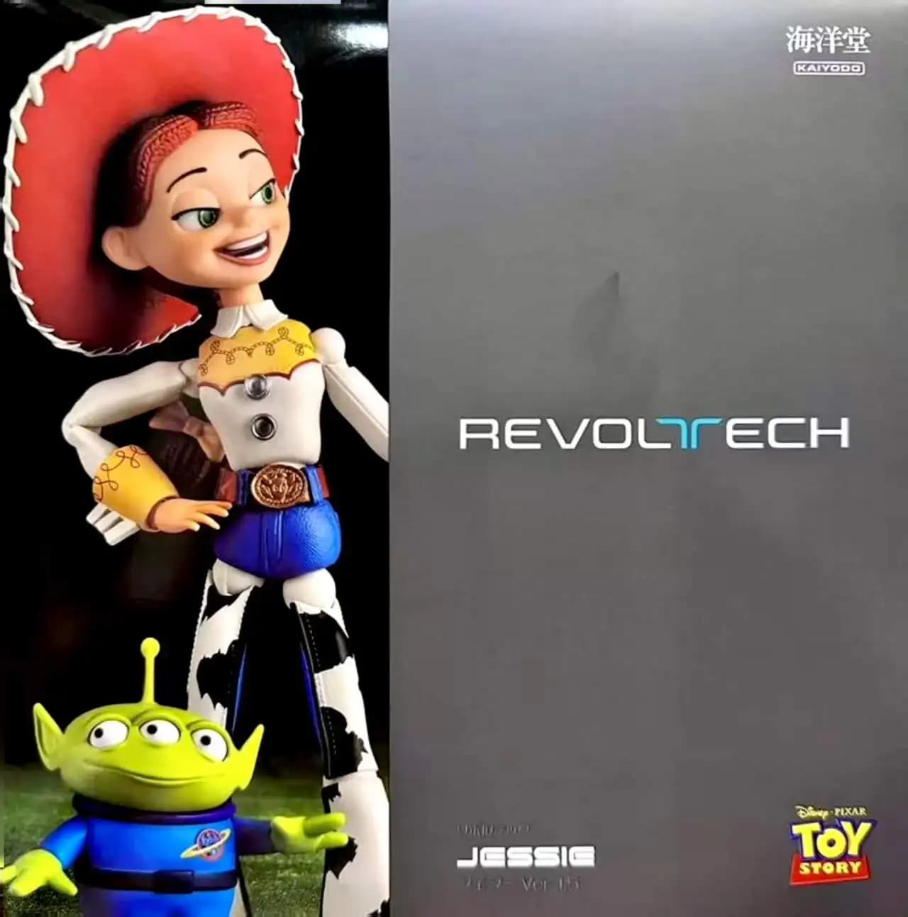Figurines d'action Kaiyodo Revoltech Jessie ver.1.5, nouveau modèle de poupée de collection Jessie d