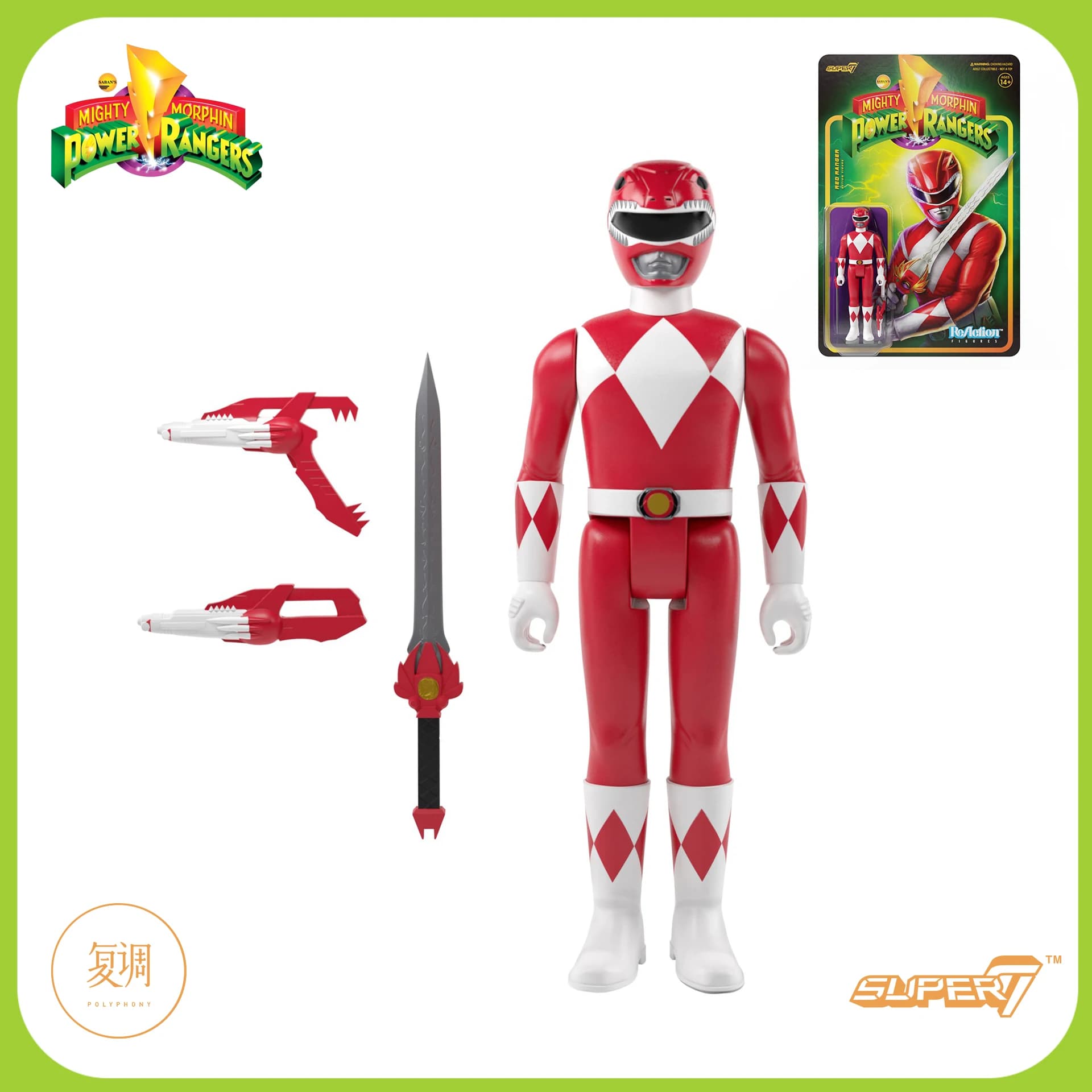 Chaud en Stock Super7 Mighty Morphin Power Rangers Carded série 1-Dragonzord, Red Ranger & Rita Repu