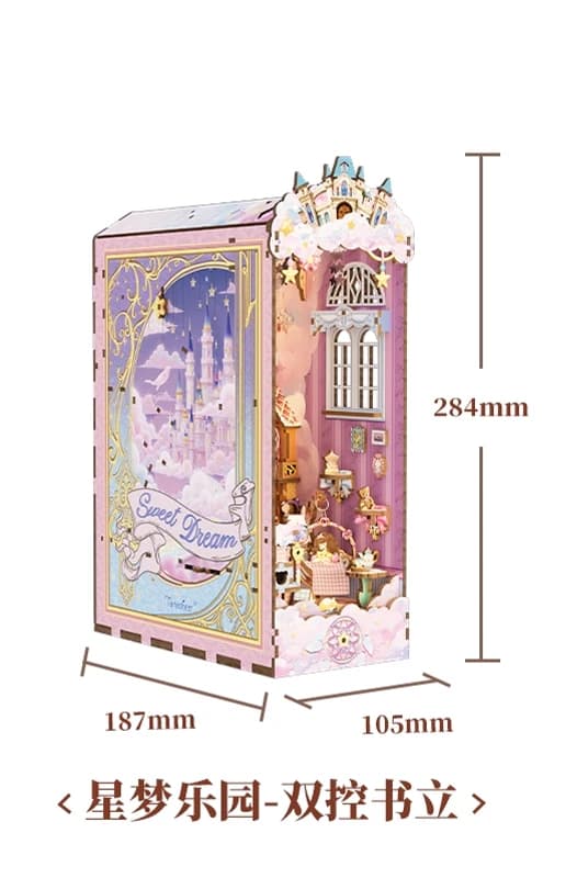 Tonecheer la belle et la bête serre-livres coin Diorama modèle Kit 3D Puzzle en bois bois maison de