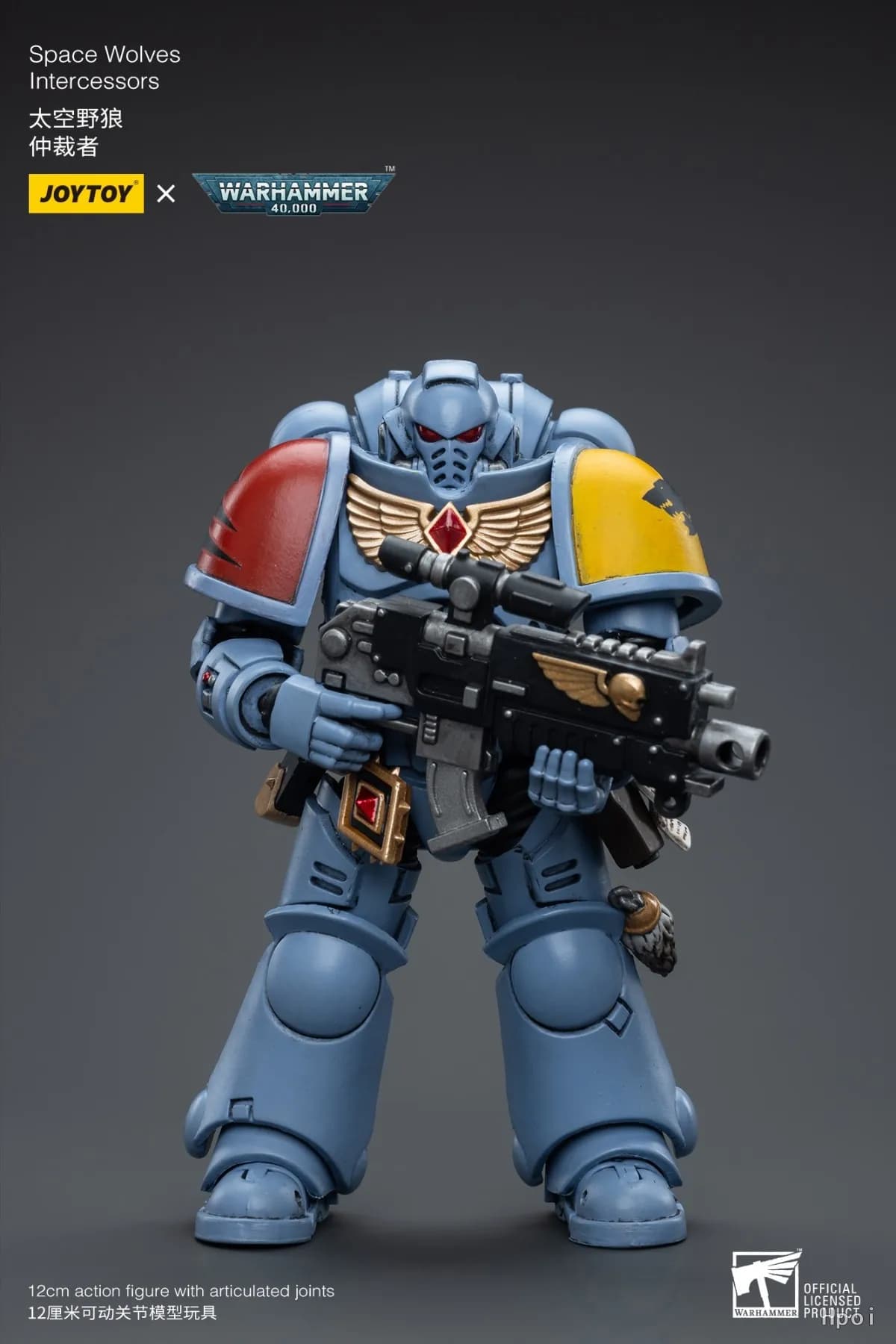 JOYTOY Warhammer 40K Space Wolves Édition Jeu Legion Praetor Arjac Rockfist Ragnar Sigyrr Stoneshiel
