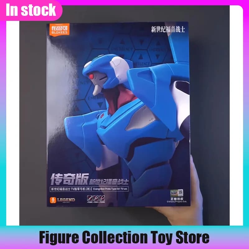 Blokees Legend Edition Neon Genesis Evangelion TV Ver. Figurine d'action EVA-00 (Kai) - Modèle de co