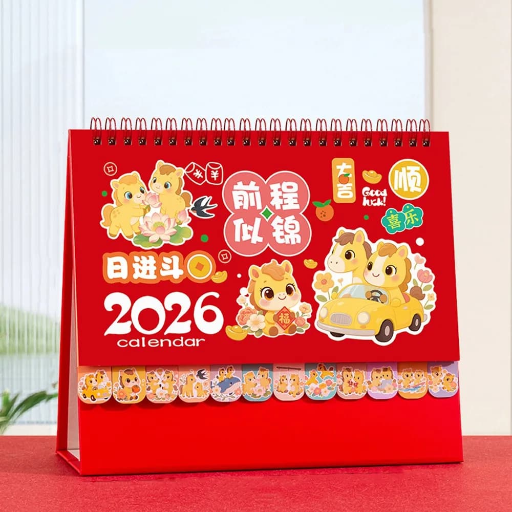 Calendrier de bureau de Style chinois 2026, cheval de dessin animé/Panda, planificateur mensuel, rel