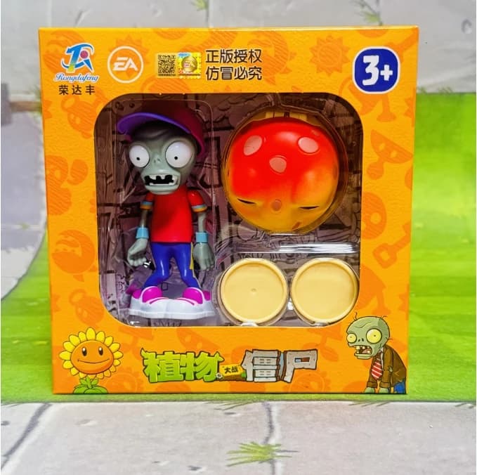 Boîte Cadeau Colorée Plants vs. Zombies 2 – Figurines Jouets : Peashooter, Vine, Jester, B-boy, Braw
