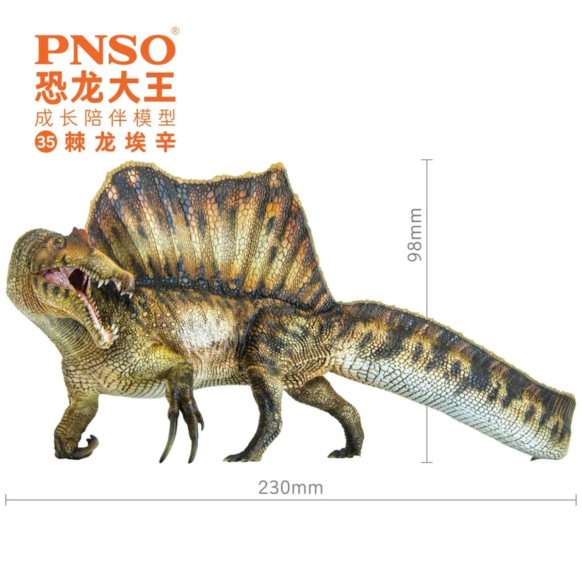 Modèle de Spinosaurus PNSO, figurine de dinosaure Spinosauridae, jouet pour collectionneur, animal p