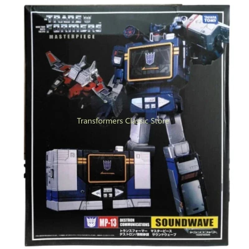 Transformateurs jouets chef-d 'œuvre MP-13 Soundwave KO édition figurines d'action classiques Cybert