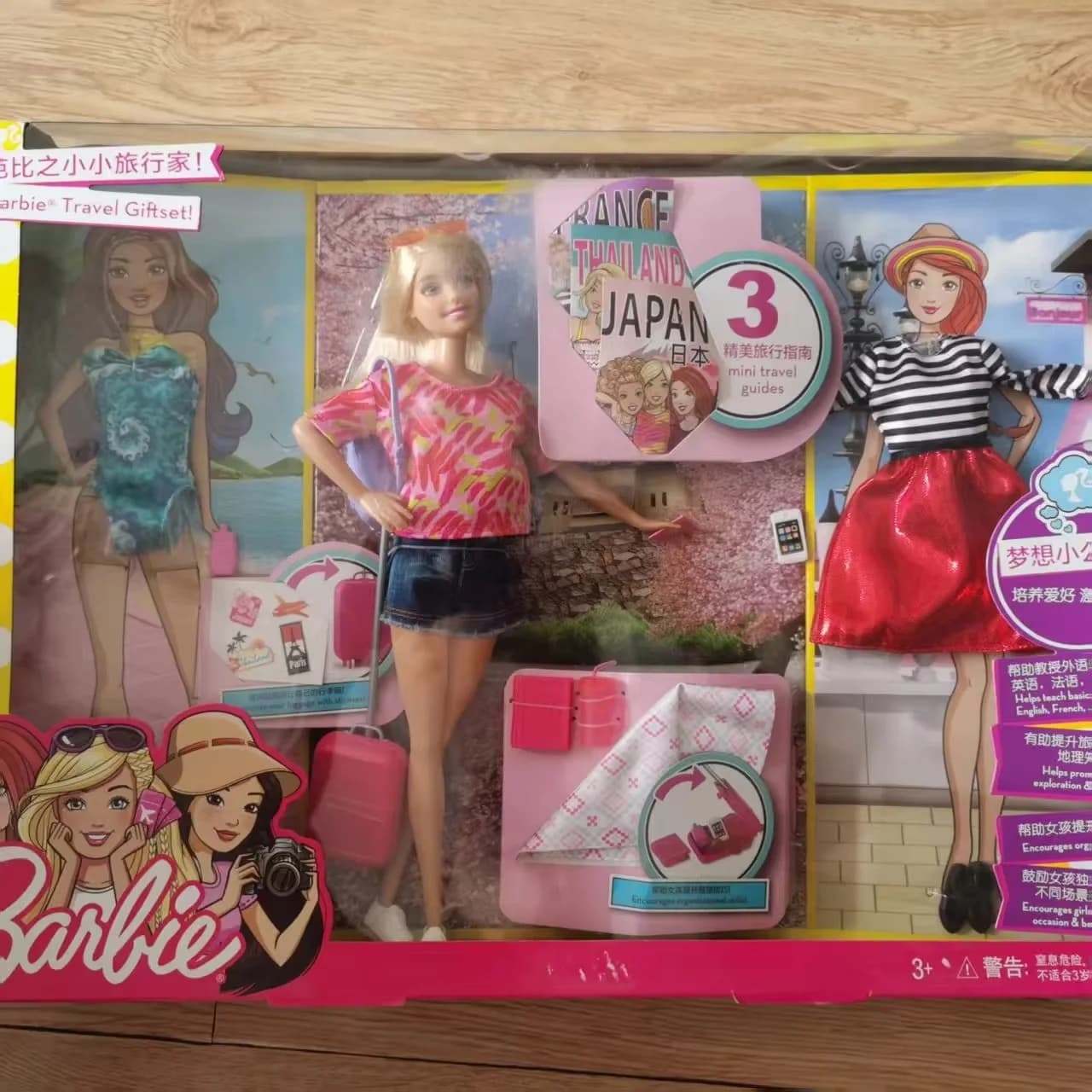 Barbie Mabuli – ensemble de jouets de voyage pour filles, jeu de simulation authentique, poupées édu