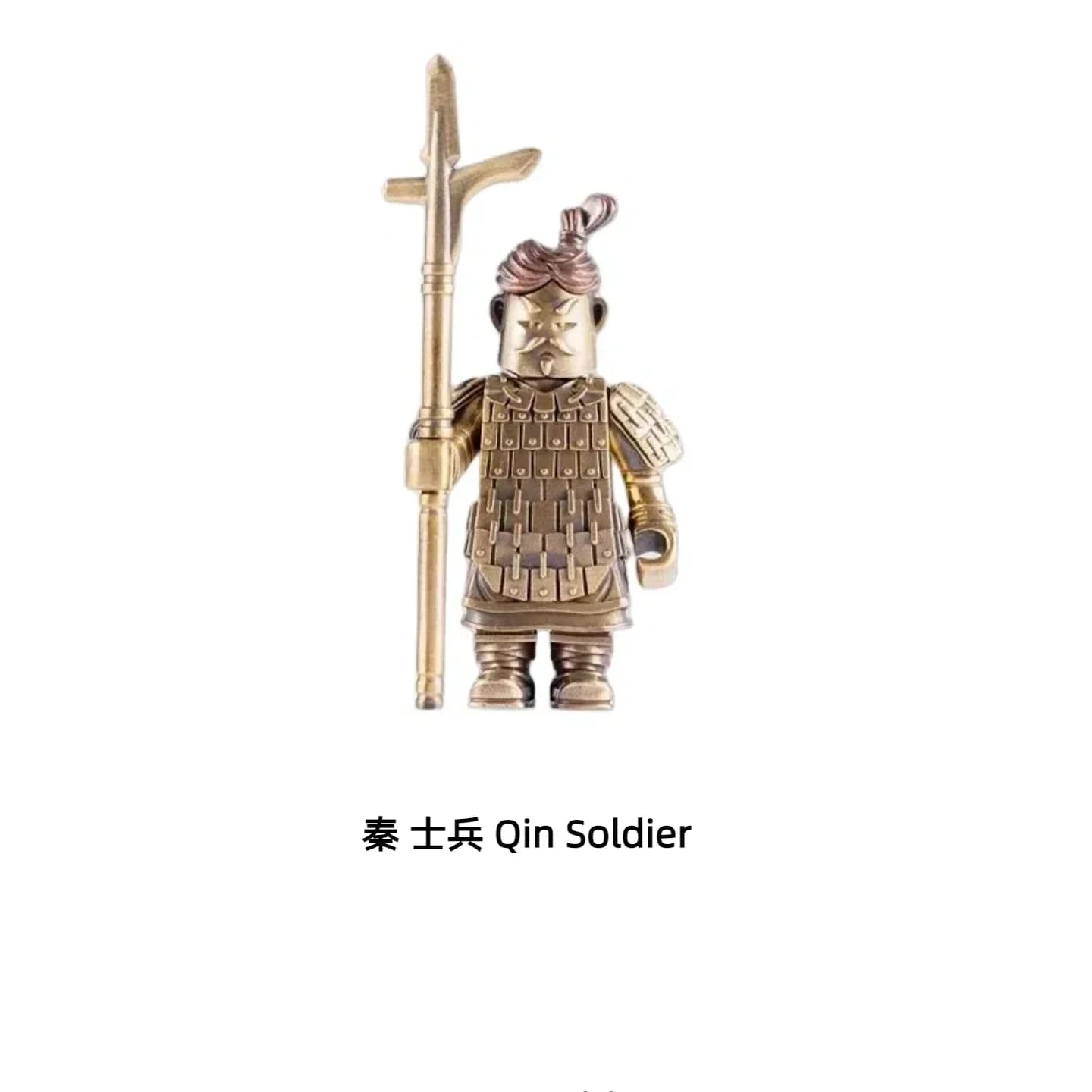 Trois Royaumes Saint Général MOC Guanyu/Seigneur Guan Blocs de Construction Briques Magnétiques Joue