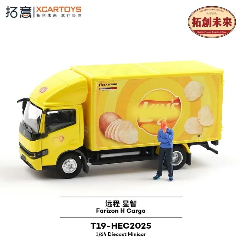 1:64 En stock Tuo Yi Xcartoys 2025 Hec Exhibition Édition limitée Remote Star Intelligence Toyota Su