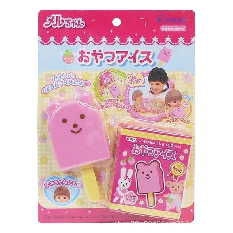 Jouets d'alimentation de crème glacée pour l'alimentation alimentaire, maisons de jeu, jouets pour e