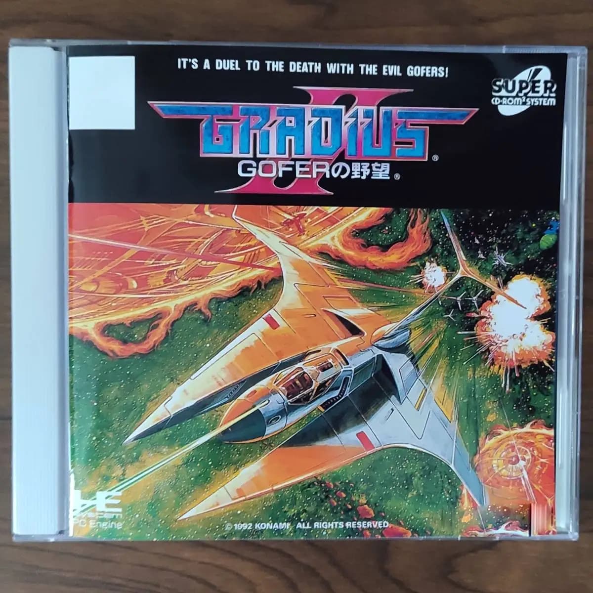 Jeu Gradius 2 pour PC Engine avec manuel, lecteur optique de console PCE, jeu vidéo rétro à lecture