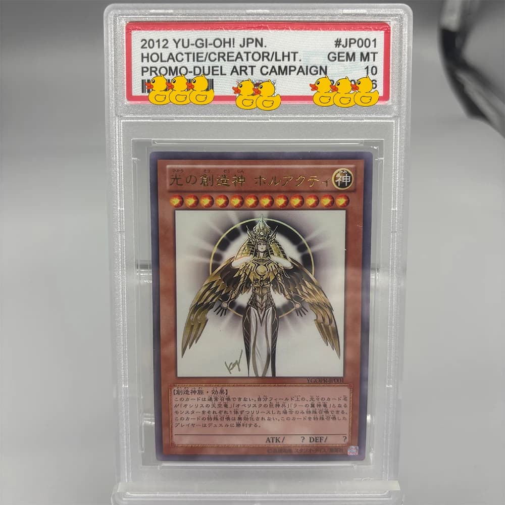 Carte de collection de cartes de note DIY YU-GI-OH 1999 YU-GI-H! JPN.PROMO BLEU-EYES BLANC DRGN. Cop