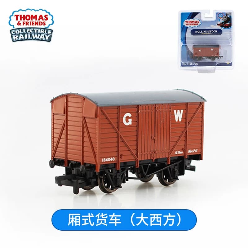 Nouveauté offre spéciale Thomas et ami Ho boîte proportionnelle camion Thomas petit Train jouet pour