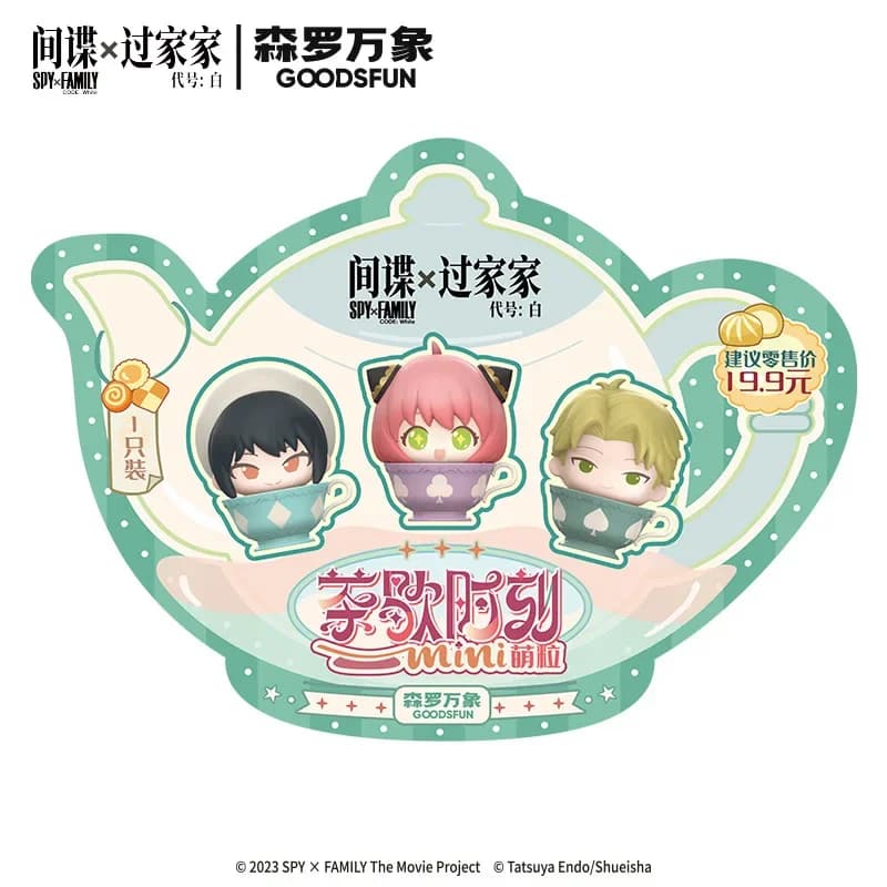Spy X Family Tea Time Anya Loid Yor Cozy Afternoon Gathering Moegrain Sac aveugle Cadeaux Jouet Modè