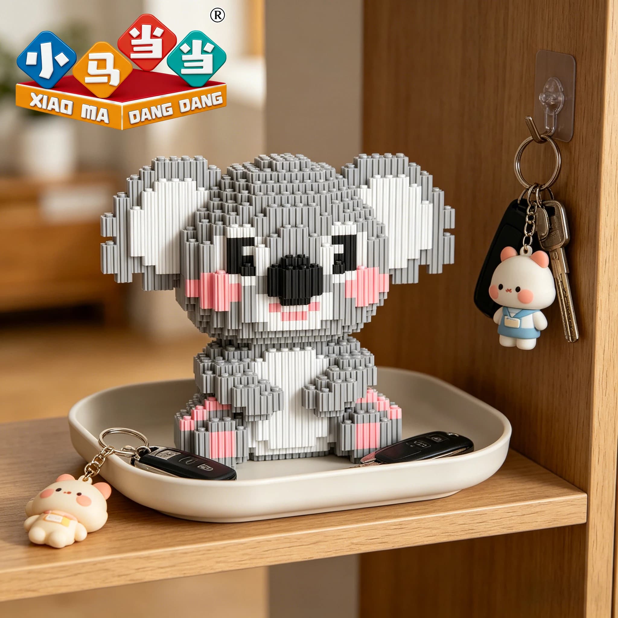 Ensemble de blocs de construction Koala rougissant de dessin animé, jouets éducatifs à assembler, mo